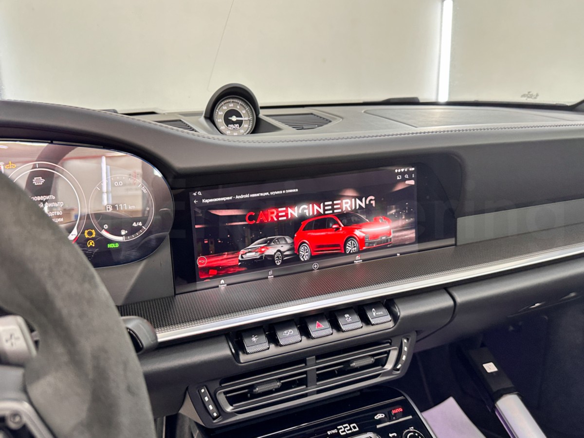 Блок Android на Porsche 911